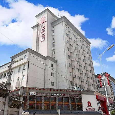 Jinjiang Inn Changsha Wuyi Square Metro Station Ifc Luaran gambar