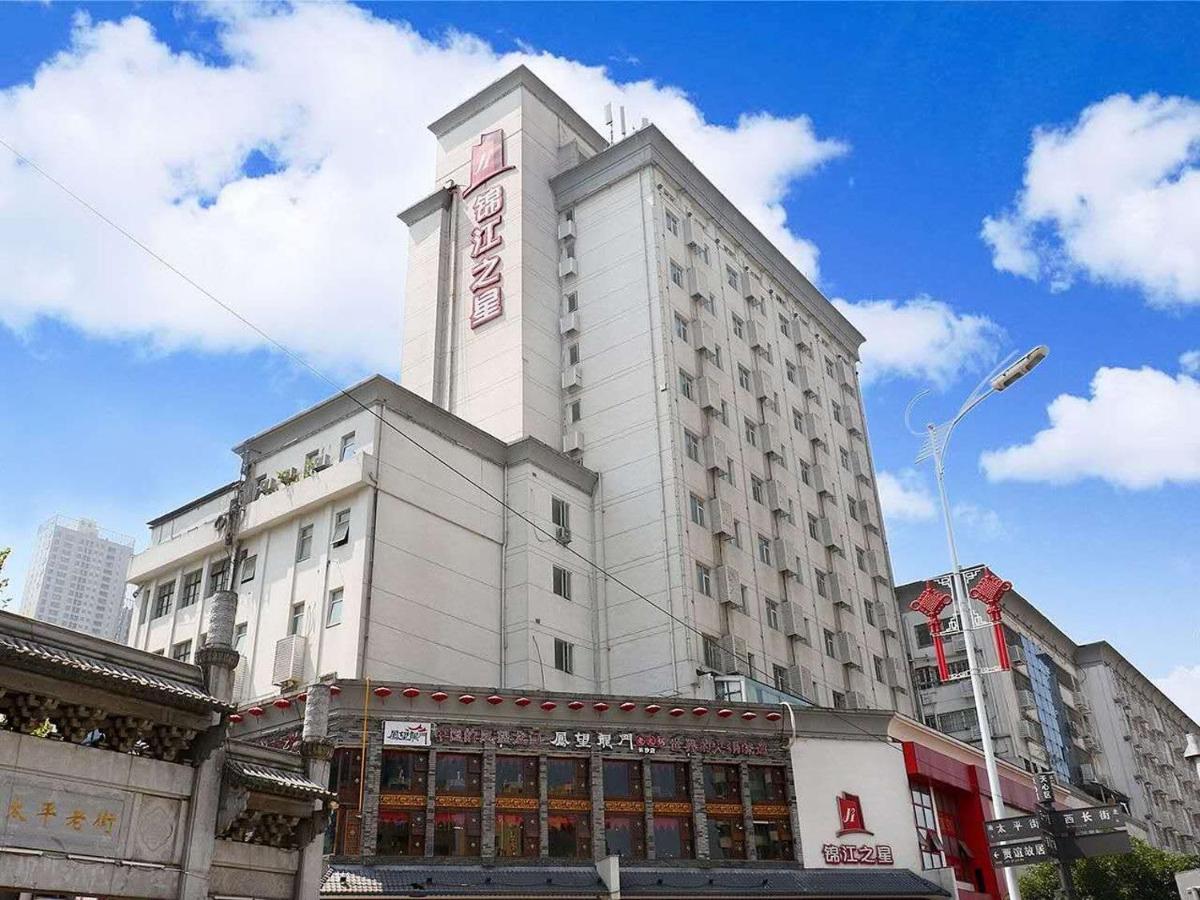 Jinjiang Inn Changsha Wuyi Square Metro Station Ifc Luaran gambar