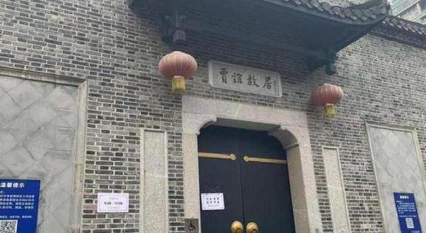 Jinjiang Inn Changsha Wuyi Square Metro Station Ifc Luaran gambar